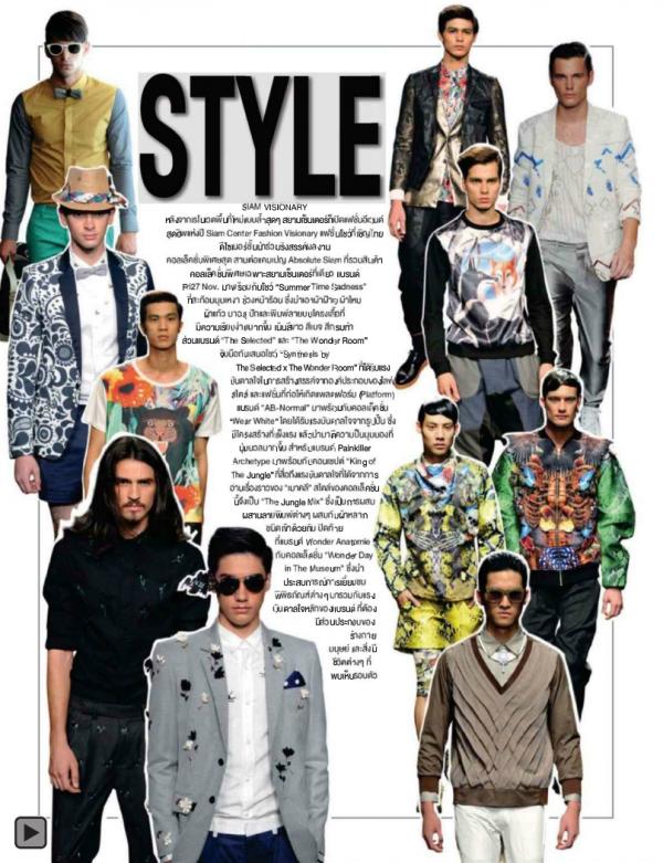 Attitude-May-2013